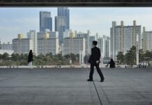 Jak założyć własny UL?